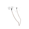 Beaded Eye Glass Retainer - Colored Wood Bead