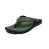 Men's Ohana Kona Sandal - Kona