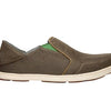 Men's Nohea Mesh - Mustang / Lime