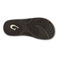Men's Nalu Slide Shoe