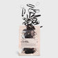 Black No-Snag Elastic 100pc