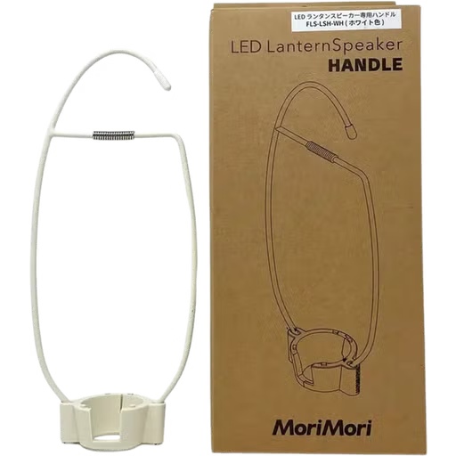 MoriMori Accessories: Hanger White