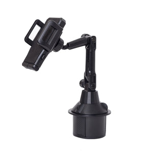 Adjustable Cup Holder Phone Mount