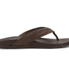 Men's Aho - Dark Wood