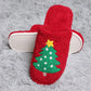 Christmas Tree Slippers
