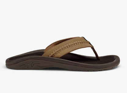 Men's Hokua