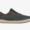 Men's Moku Pae - Island Salt