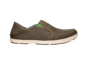 Men's Nohea Mesh
