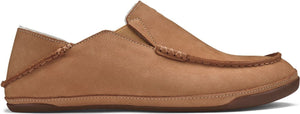 Men's Kipuka Hulu