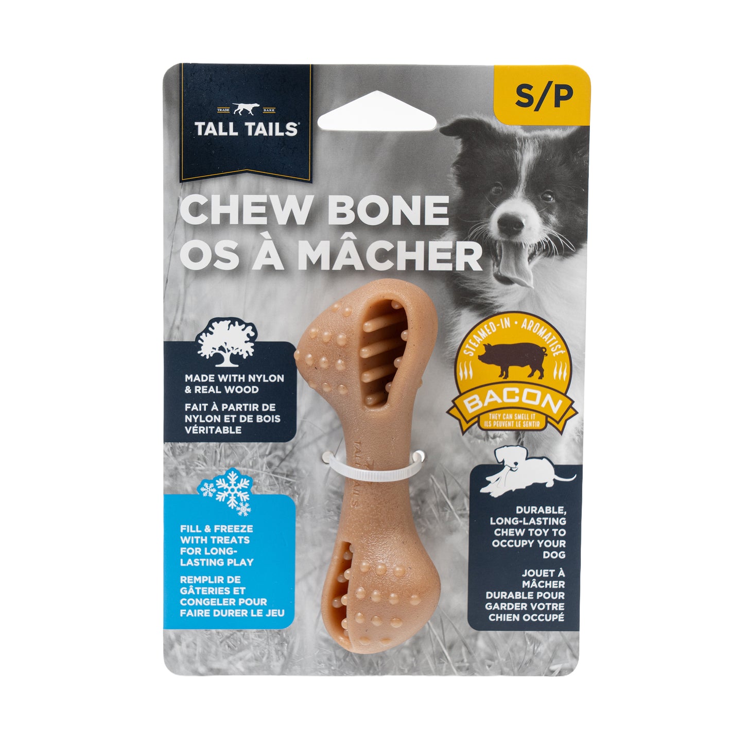 Chew Bone 5" Dog Toy