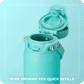 Sea Breeze EZ Fill Bottle 22 Oz