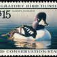 Metal Duck Stamp Sign Medium