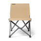 Trailhead Field Chair