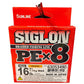 Sunline Siglon Pex8 - ORANGE