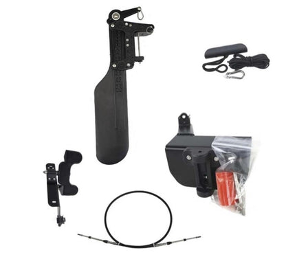 Quickconnect Rudder System