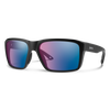 Backcast Sunglasses - Polarized Blue Mirror Lens - Matte Black Frame