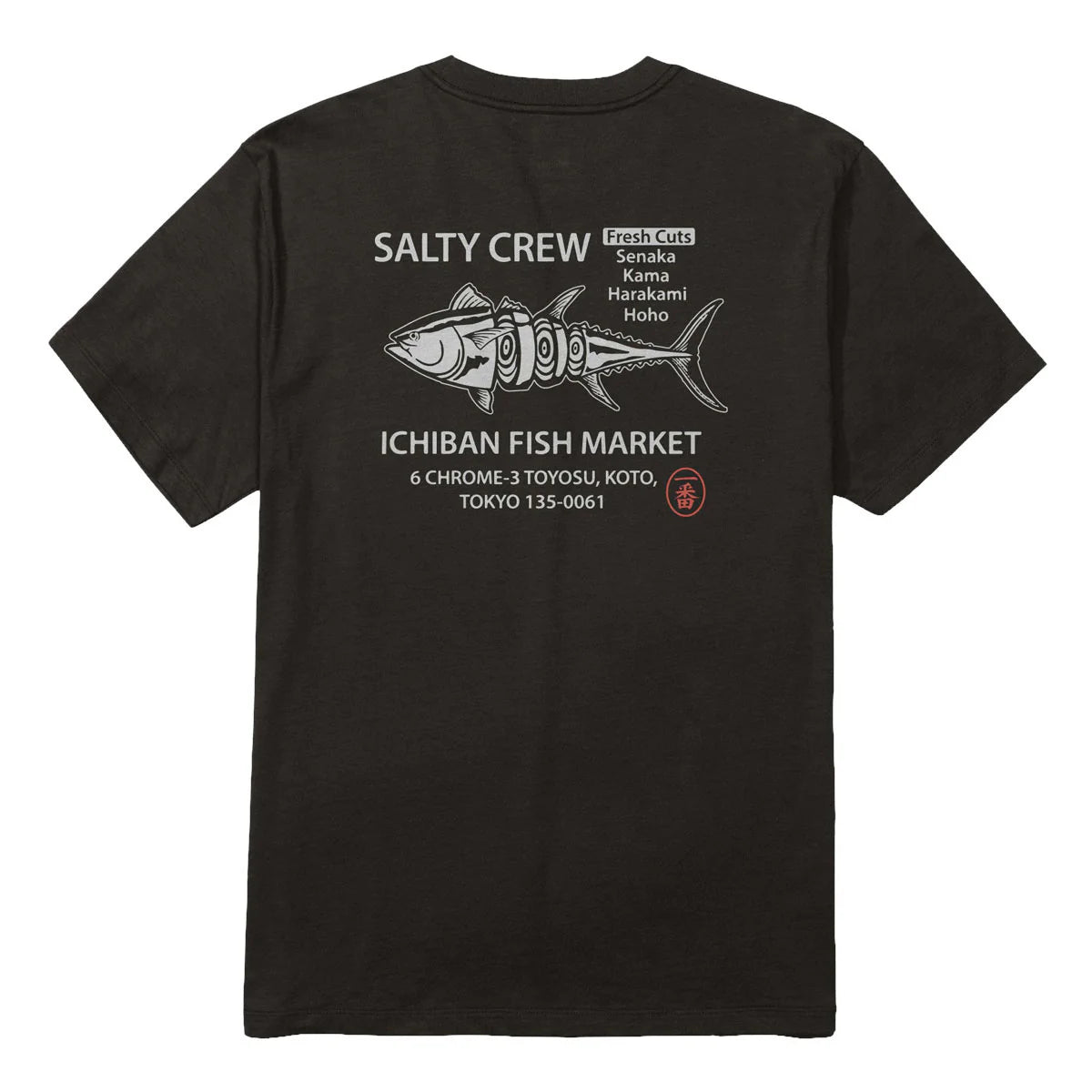 Ichiban Tee