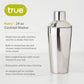 Retro Cocktail Shaker